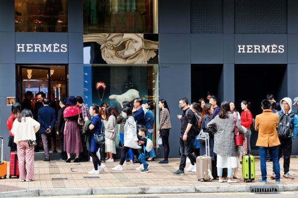 Hermes Storefront