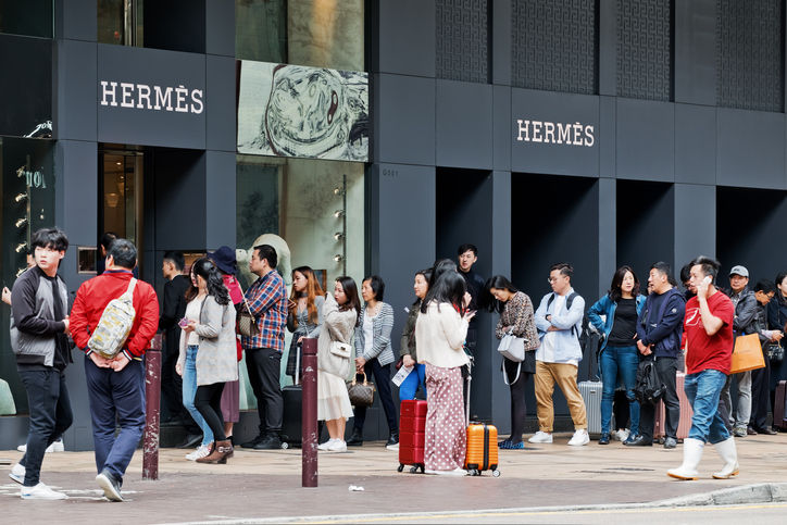 Hermes Shop